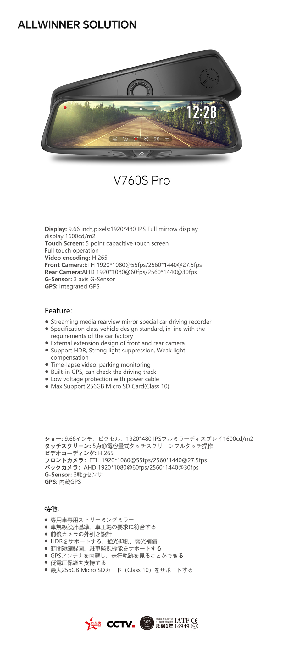 02-V760S-Pro.jpg 02-V760S-Pro.jpg