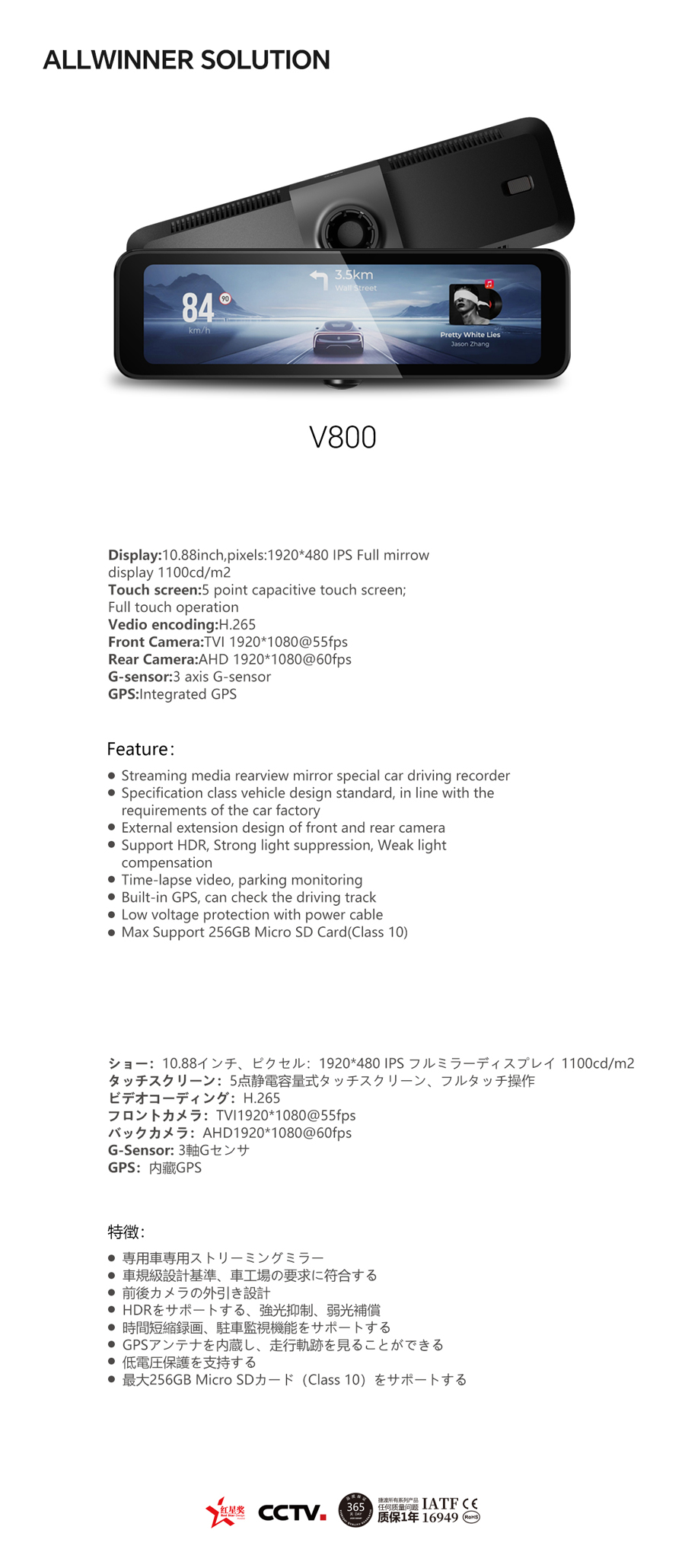 06-V800.jpg 06-V800.jpg